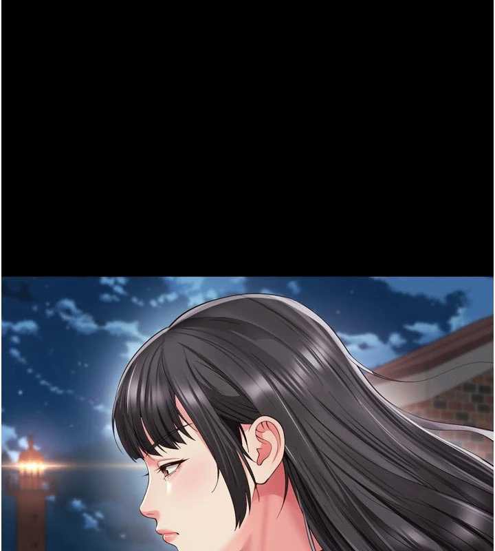 越线咨询第13話-英雄救美