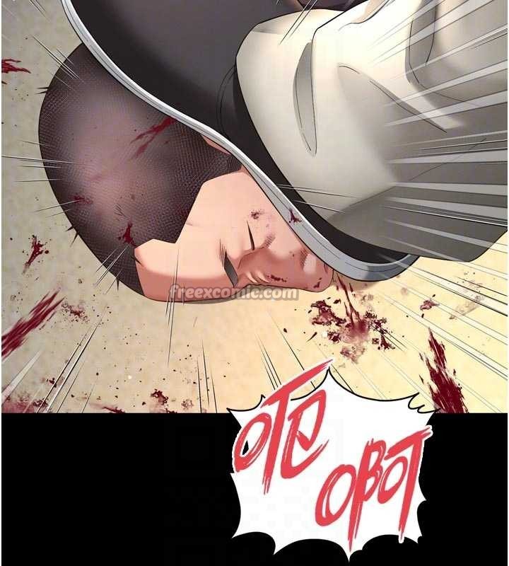 越线咨询第13話-英雄救美