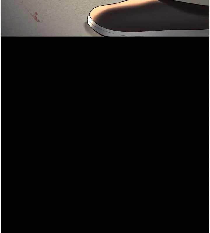 越线咨询第13話-英雄救美