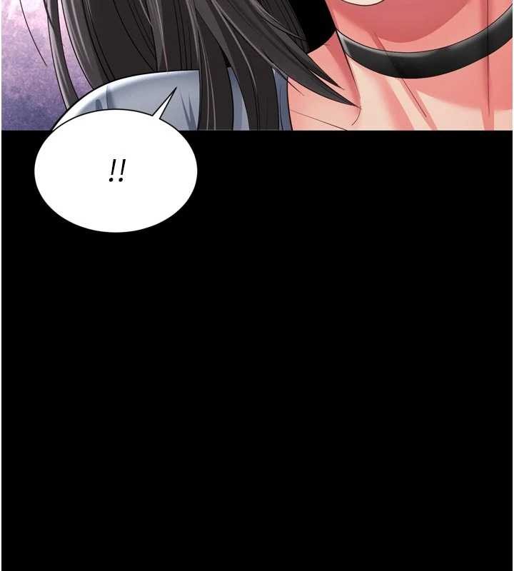 越线咨询第13話-英雄救美