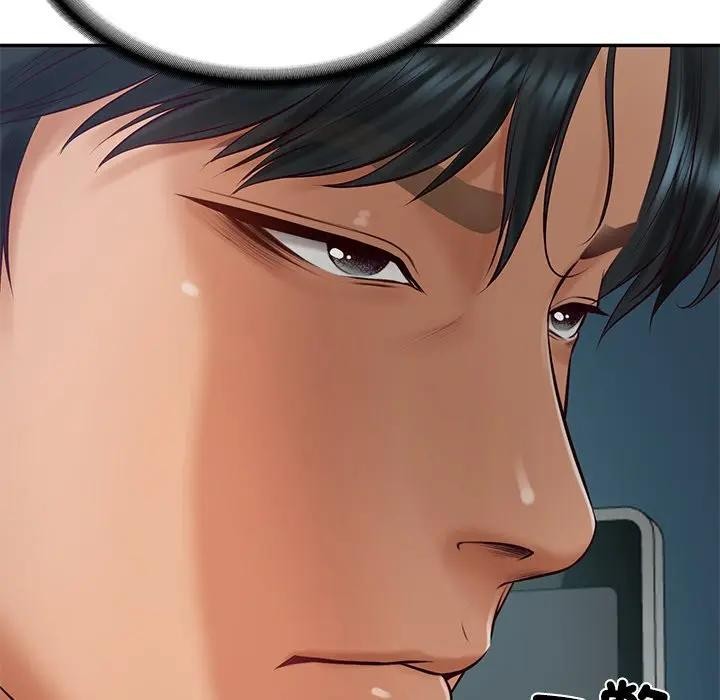 财阀家的女婿第71話