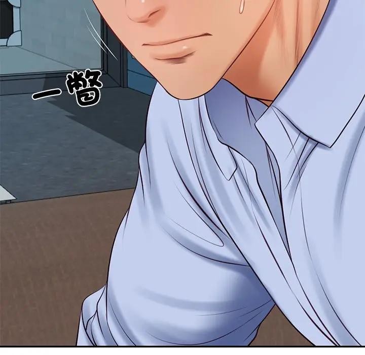 财阀家的女婿第71話