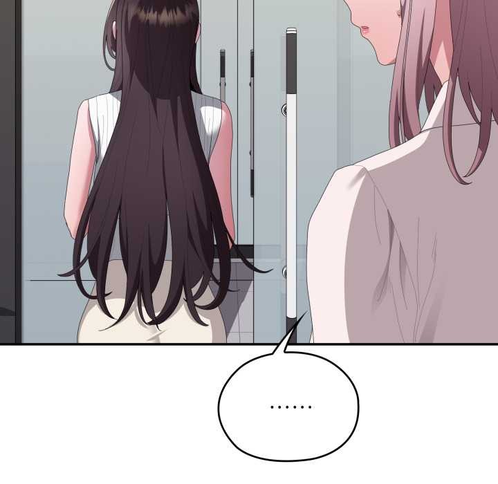 大企业里的小秘密第78話