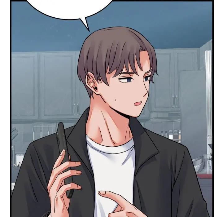 少爷的替身第43話