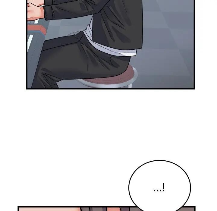 少爺的替身第43話