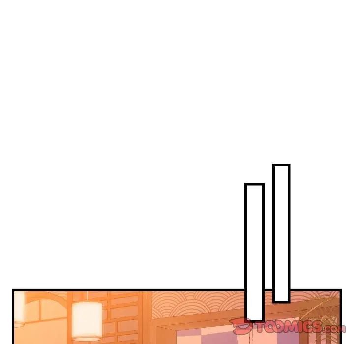 少爷的替身第43話