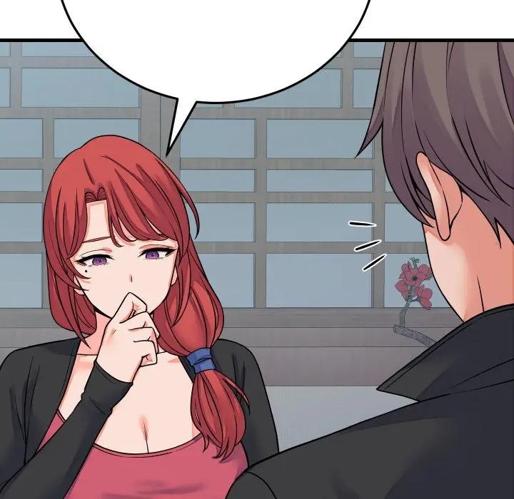 少爺的替身第43話