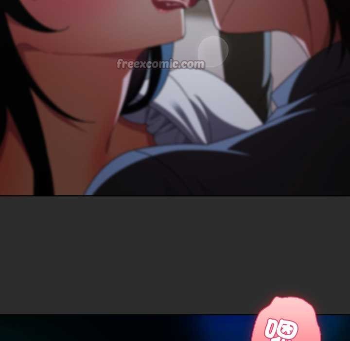 请弄臟我的女朋友第46話