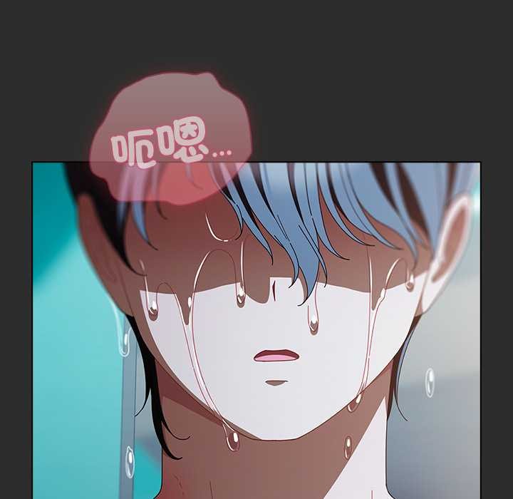 请弄臟我的女朋友第46話