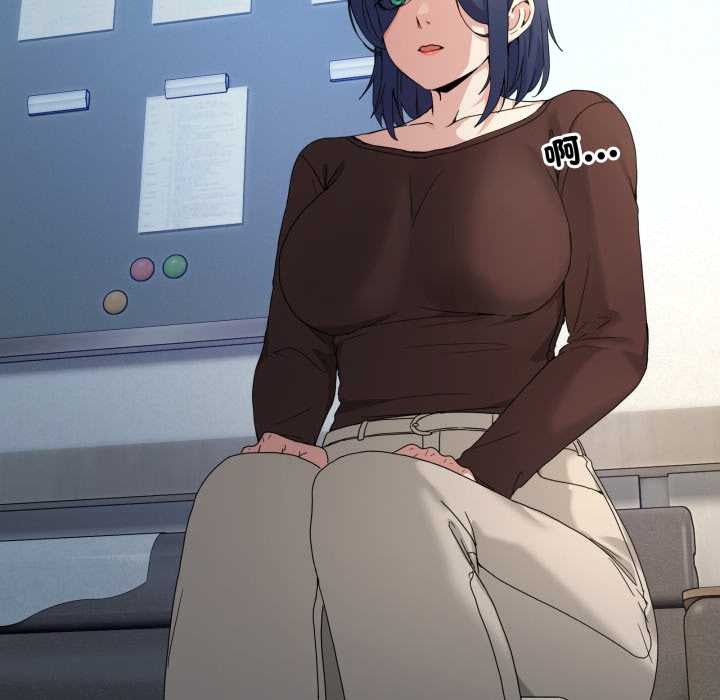 男人止步第47話