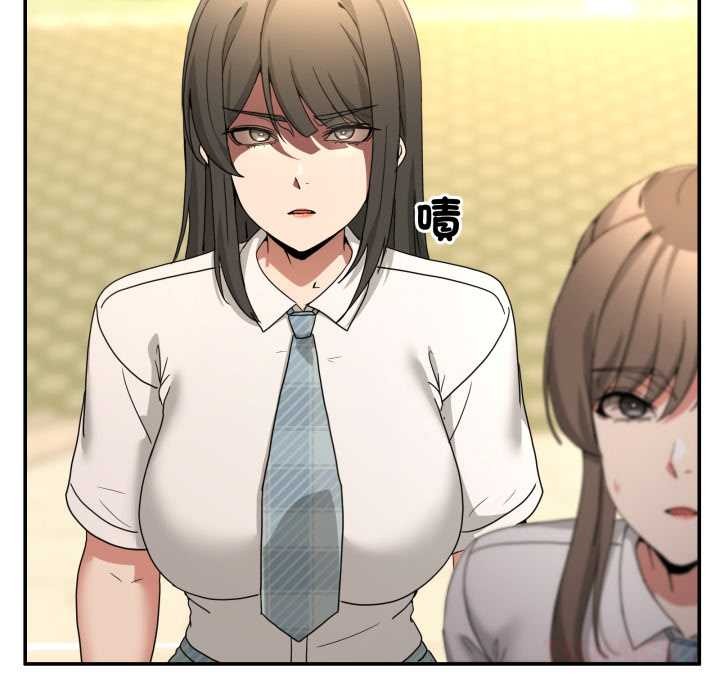 男人止步第47話