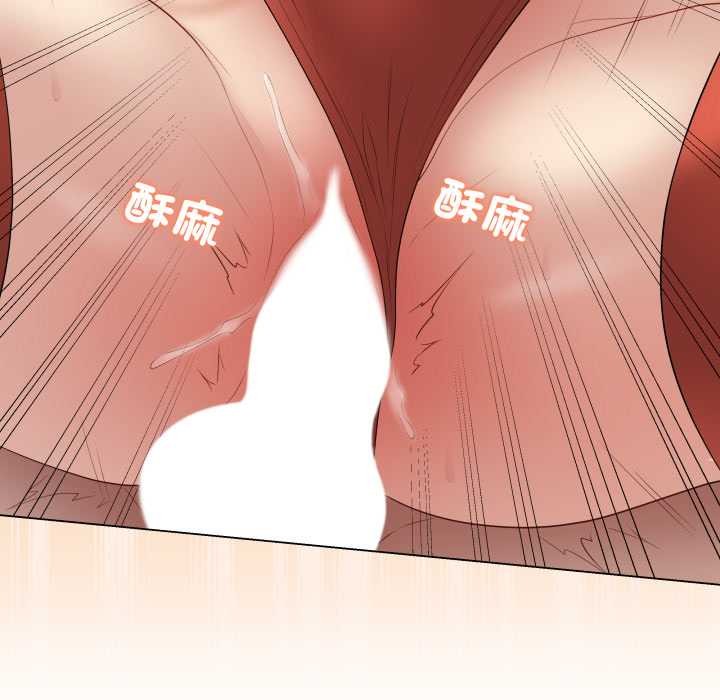 最後的沖刺第53話