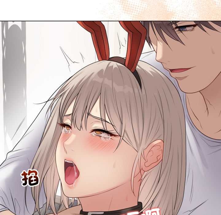 最後的沖刺第53話