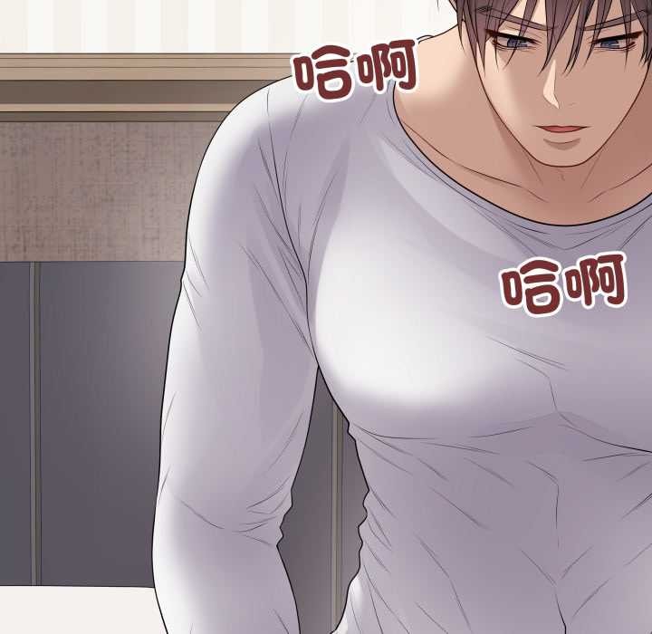 最後的沖刺第53話