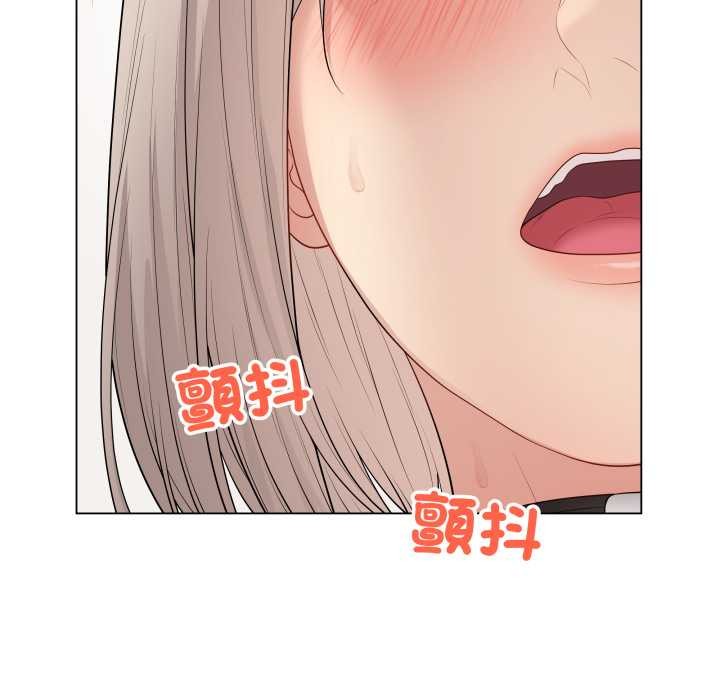 最後的沖刺第53話