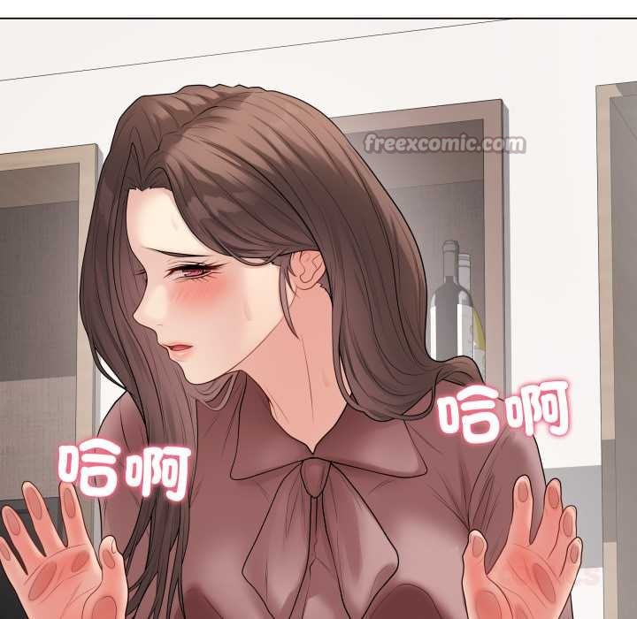 最後的沖刺第53話