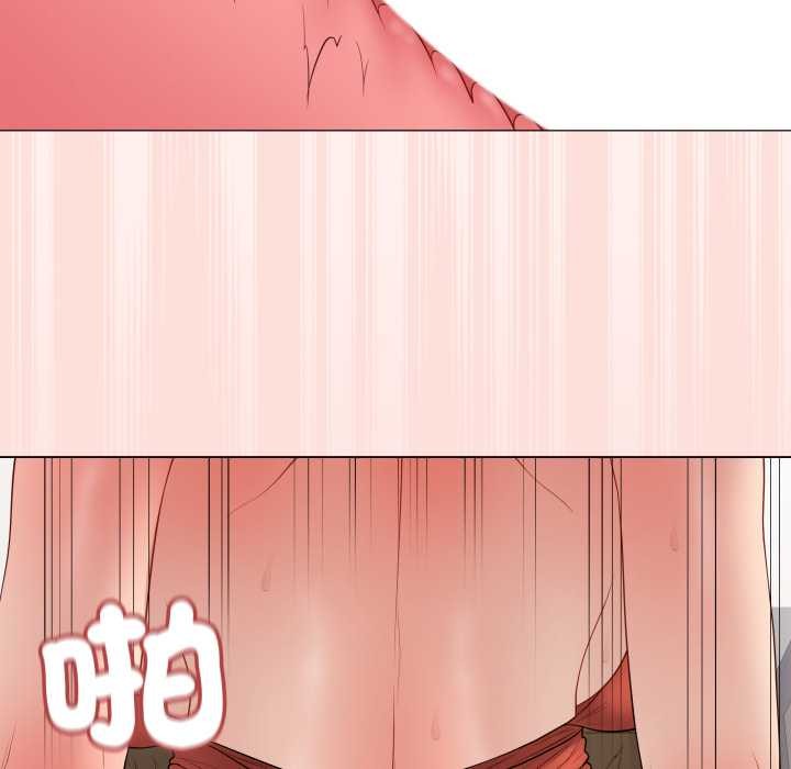 最後的沖刺第53話