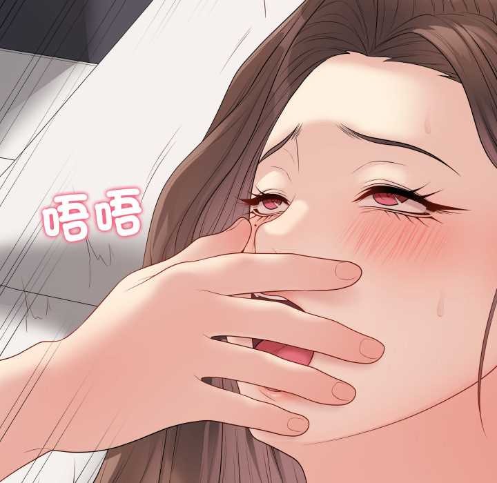 最后的冲刺第53話