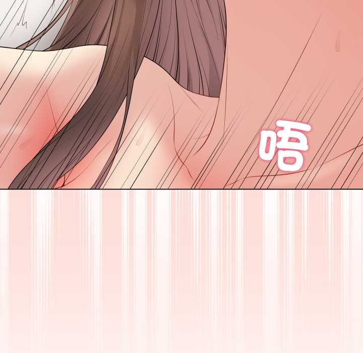 最後的沖刺第53話