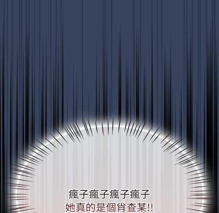 热情拳击馆第64話