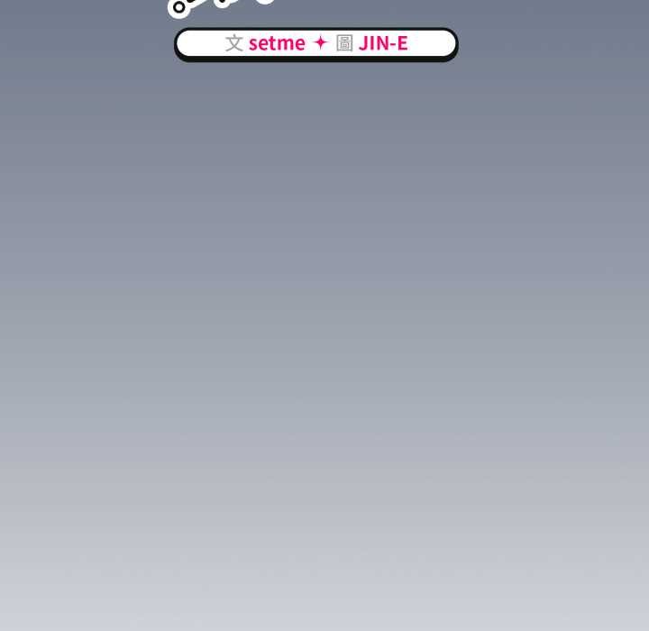 热情拳击馆第64話