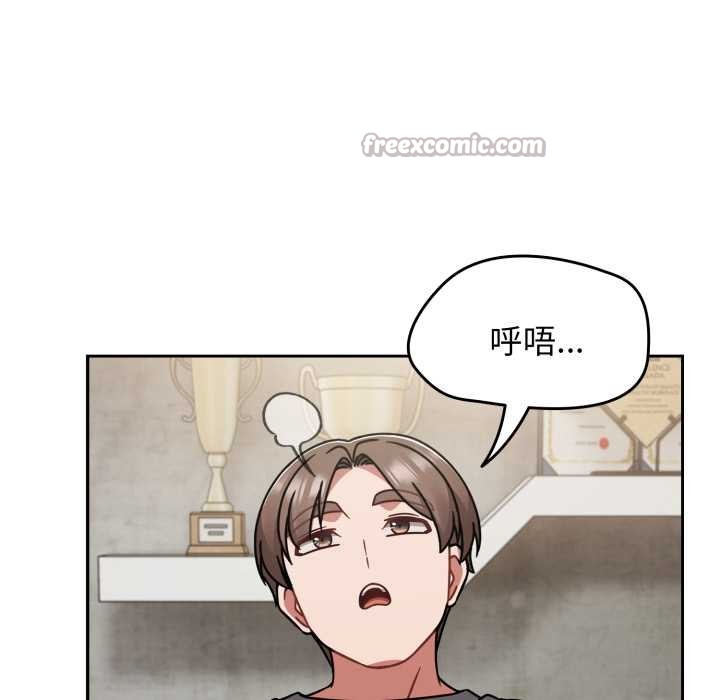 热情拳击馆第64話