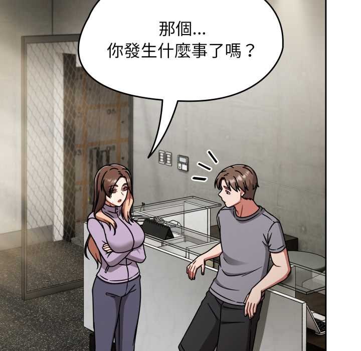 熱情拳擊館第64話