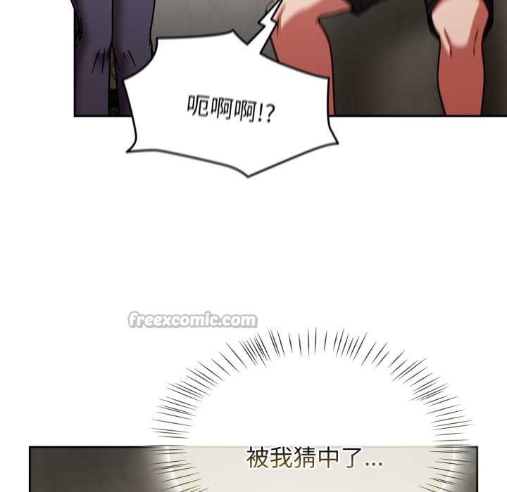 热情拳击馆第64話