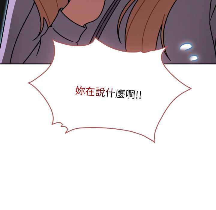 热情拳击馆第64話