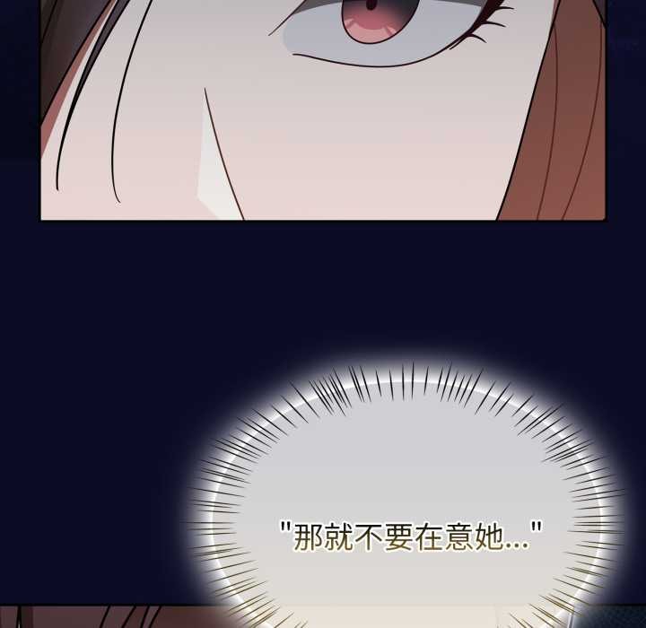 热情拳击馆第64話