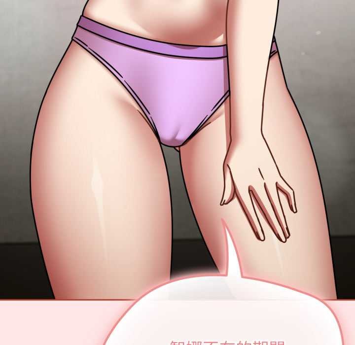 热情拳击馆第64話