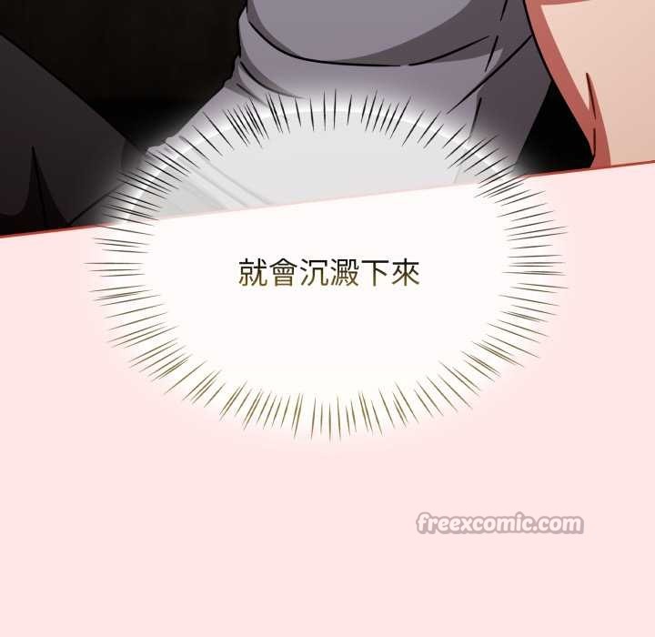 热情拳击馆第64話