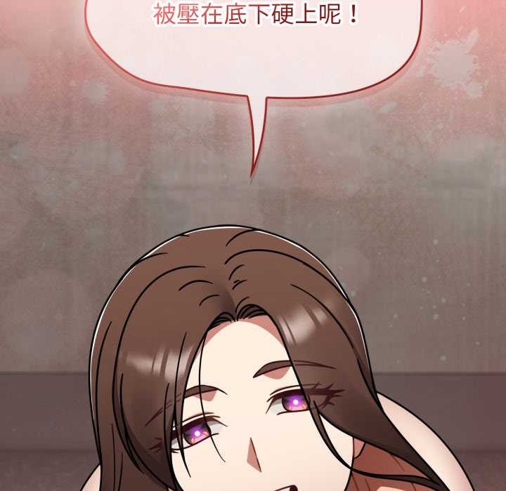 熱情拳擊館第64話