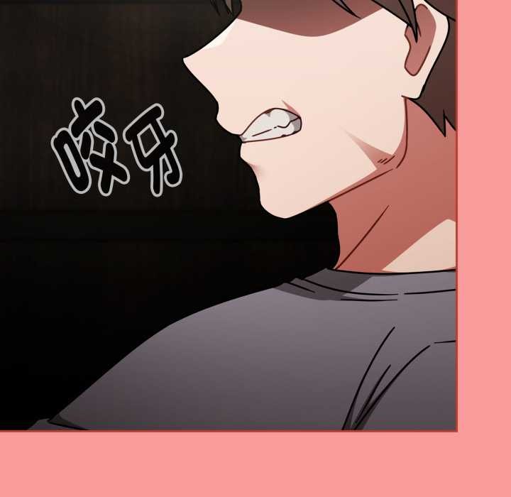 熱情拳擊館第64話