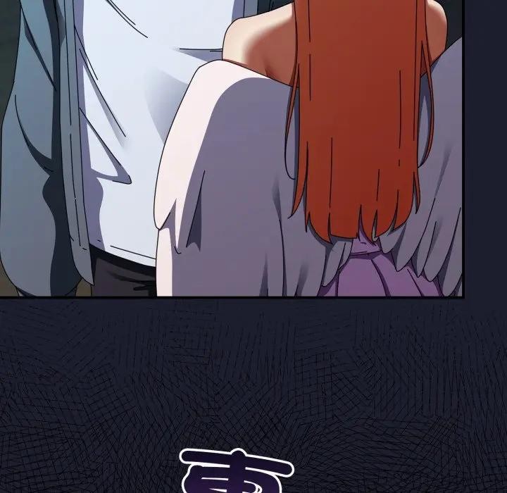 硬也要拍完第31話