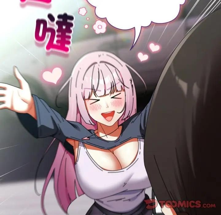 硬也要拍完第31話