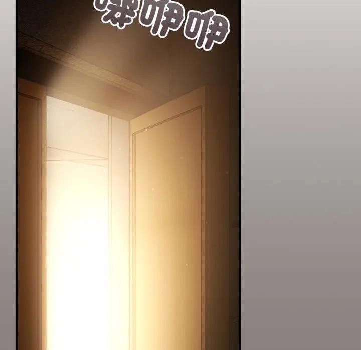 硬也要拍完第31話