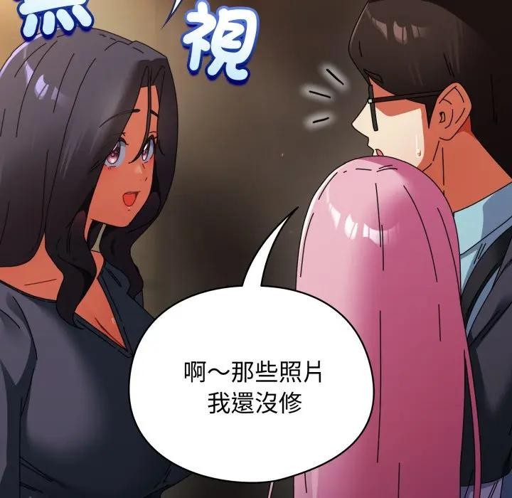 硬也要拍完第31話