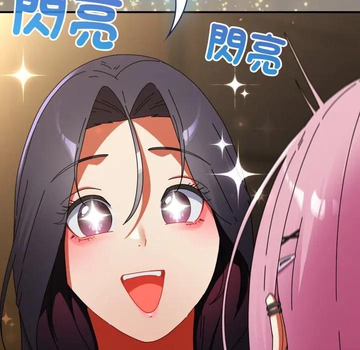 硬也要拍完第31話