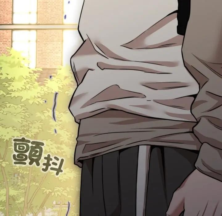 黑幫千金養成記第17話