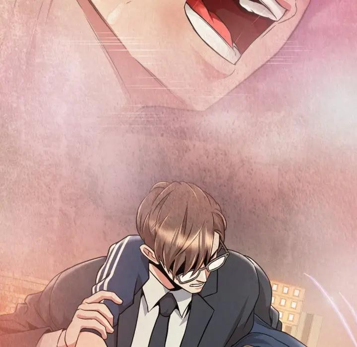 黑幫千金養成記第17話