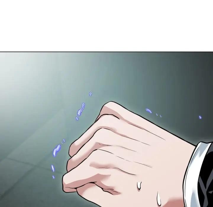 黑帮千金养成记第17話