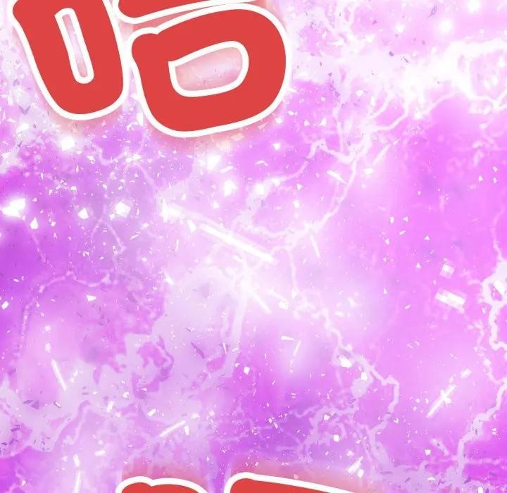 黑帮千金养成记第17話