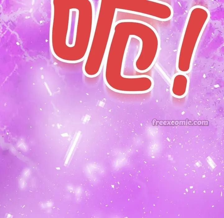 黑帮千金养成记第17話