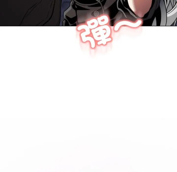 黑幫千金養成記第17話