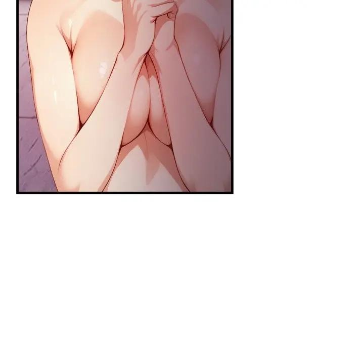 親切的熟女鄰居第16話