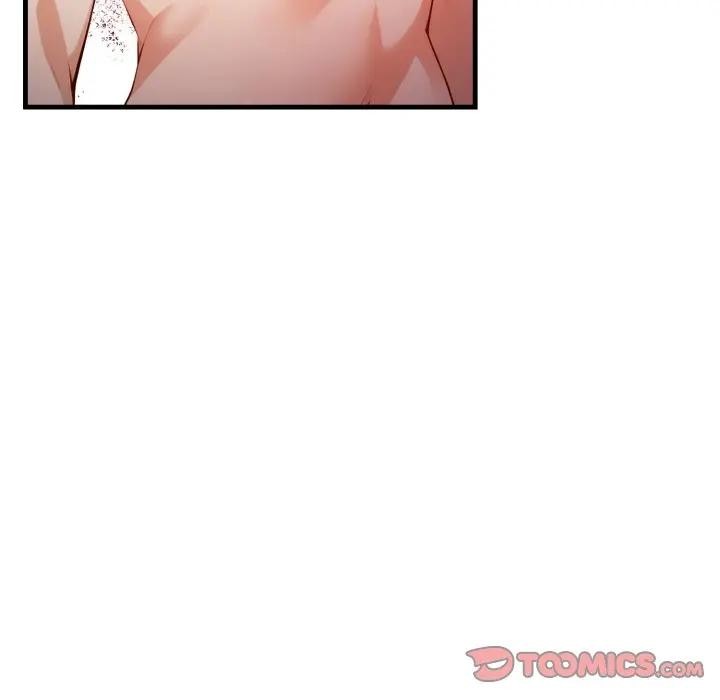 親切的熟女鄰居第16話