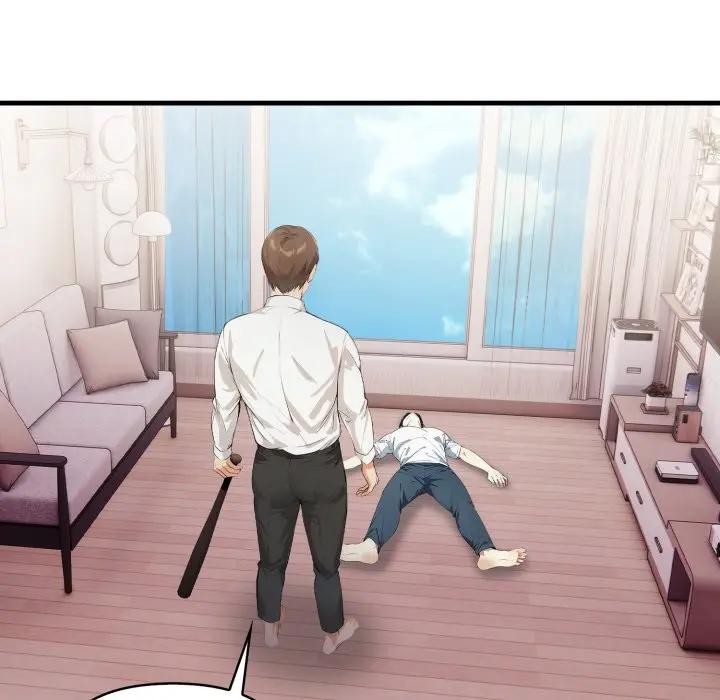 親切的熟女鄰居第16話