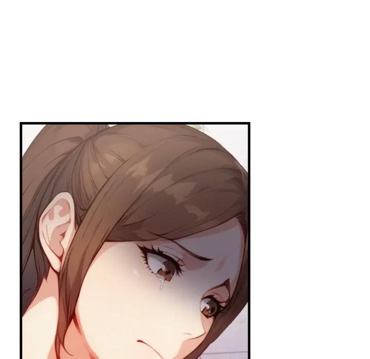 親切的熟女鄰居第16話