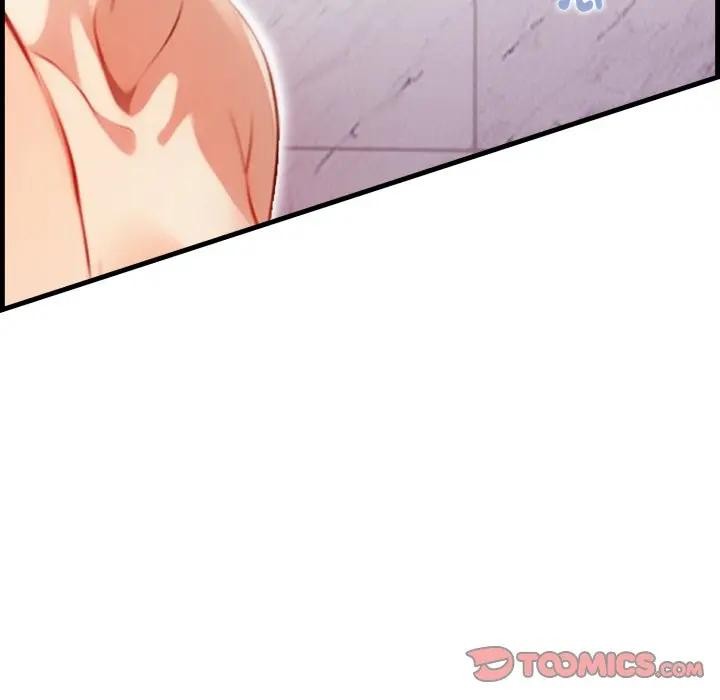 親切的熟女鄰居第16話